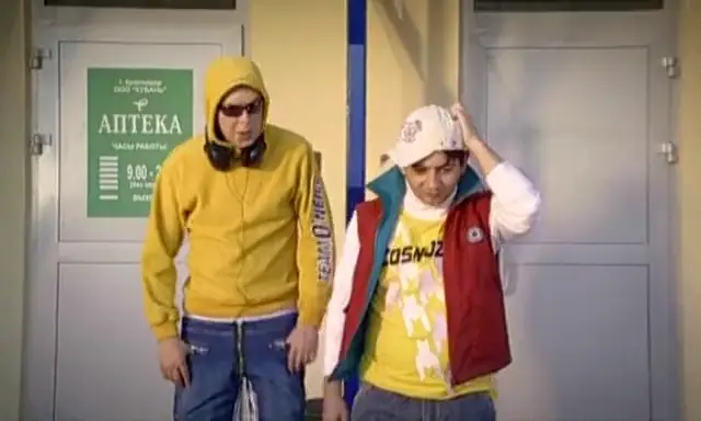 Ты потому что лошара