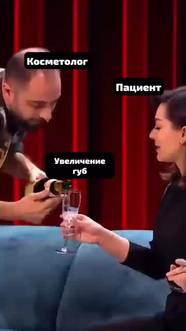 Я скажу, когда хватит