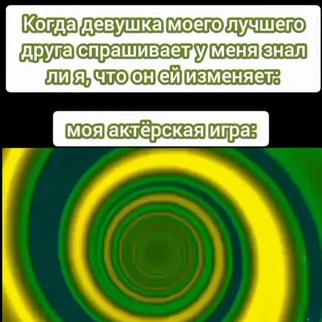 Персонаж театрально разводит руками, изображает наигранный шок, смотрит на воображаемые часы и делает невинный вид — мужчина в фиолетовом ко
