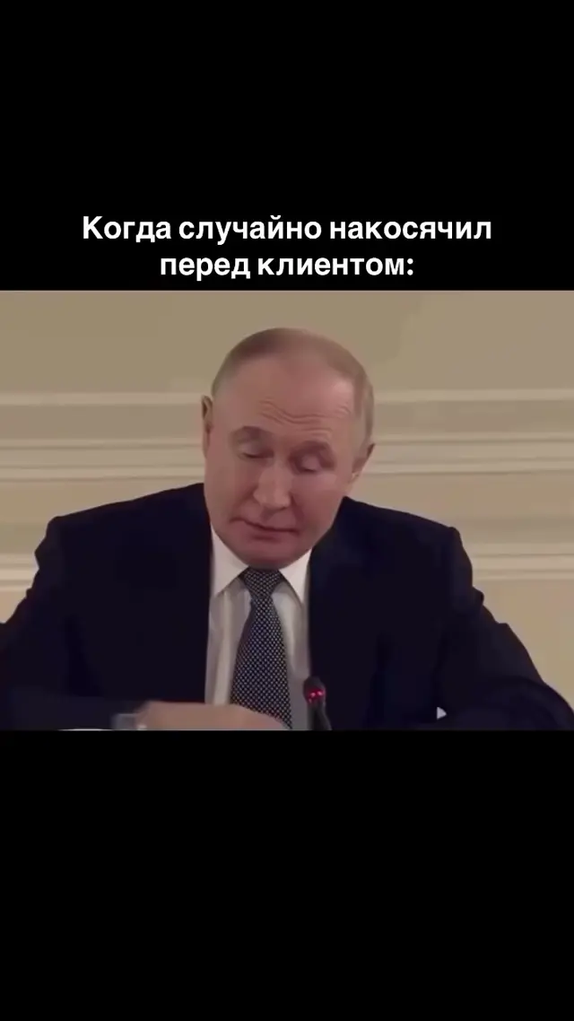 Кто из вас без греха, тот пусть первым бросит в меня камень