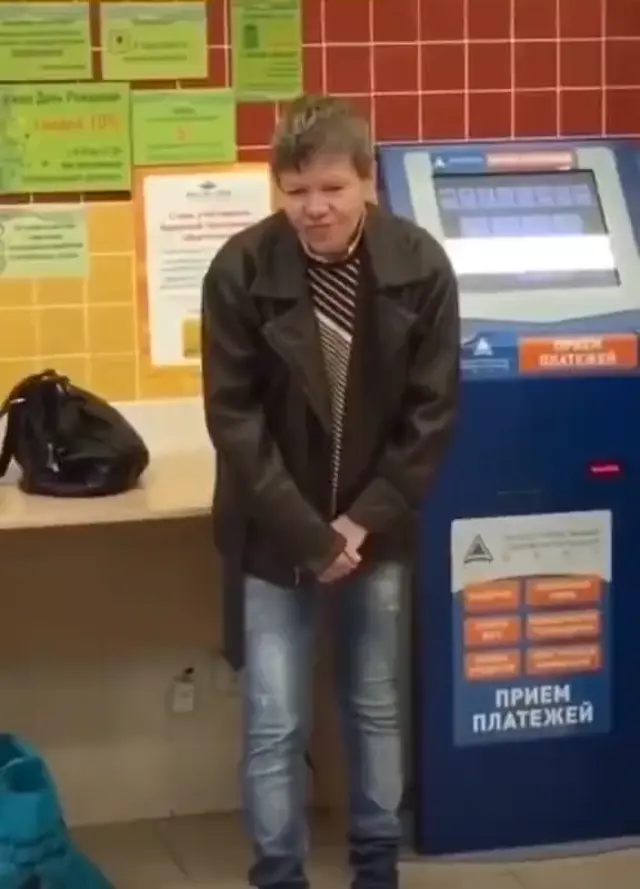 Ну-ка иди сюда, падла!