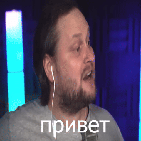ΠΡΠΈΠ²Π΅Ρ Π·Π°ΠΏΡΡΠ°Ρ ΠΠΌΠΈΡΡΠΈΠΉ