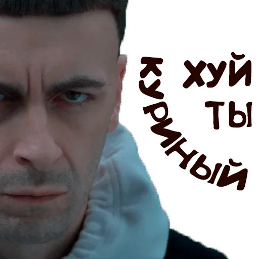 Статичное изображение — мужчина с короткой стрижкой