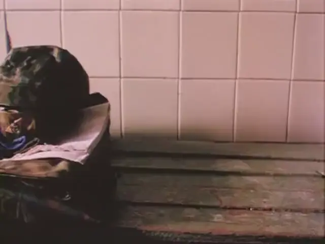 Это вам не это
