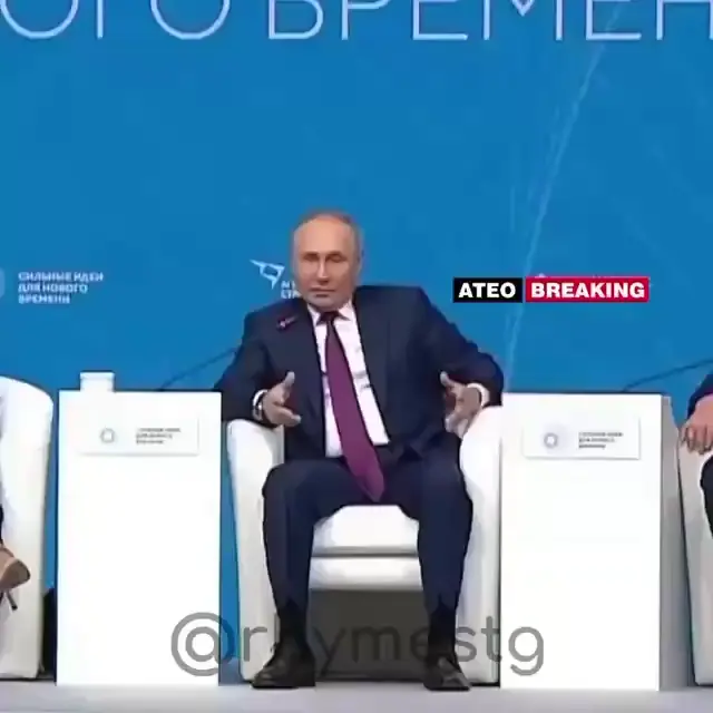 Респект и уважуха от президента