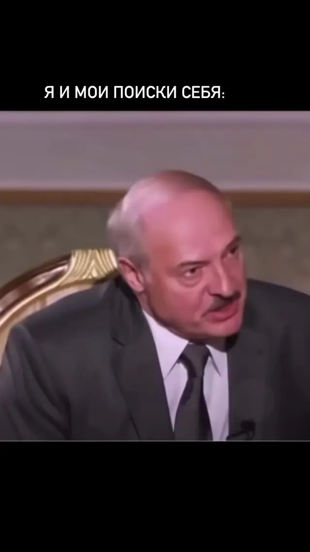 Поиск себя во всех сферах сразу