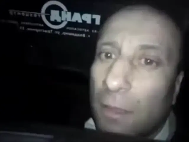 Ломай меня полностью