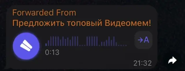 Хаджи, салам алейкум, мужской пацан