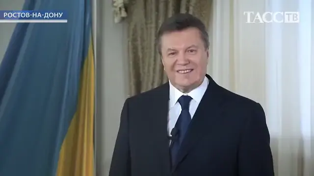 Остановитесь!