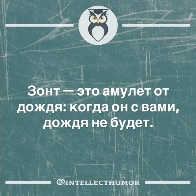 Статичное изображение с текстом.