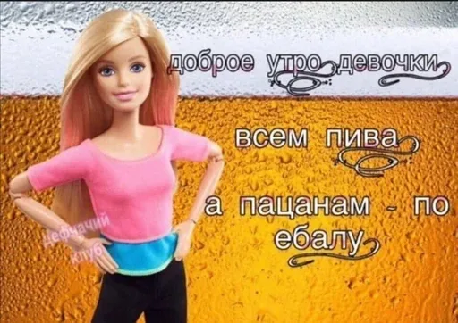 Статичное изображение