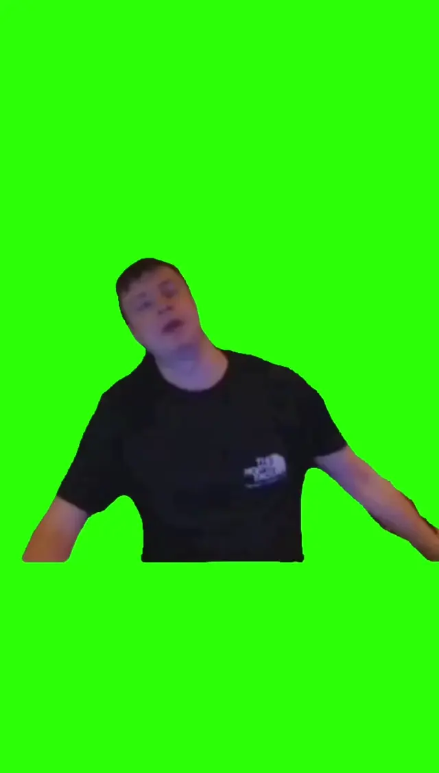 Да будет свет, да нет нет