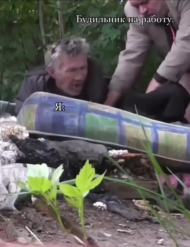 Будильник против твоего желания вставать