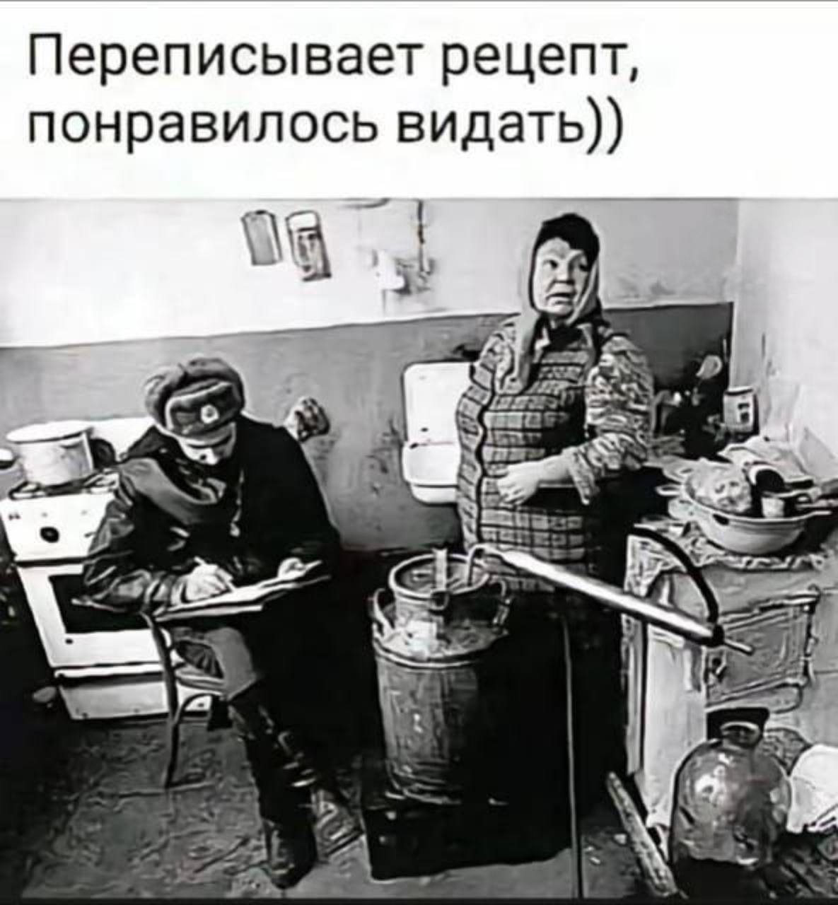 Секретный рецепт самогона