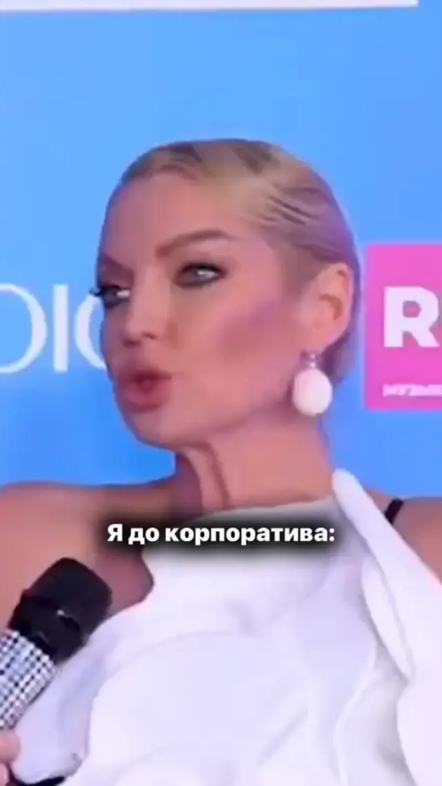 Анастасия Волочкова про Сергея Лазарева до и после алкоголя