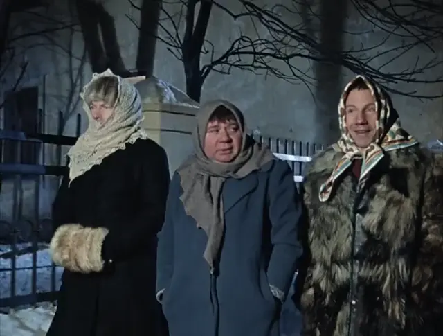 Девушка, а девушка, а как вас зовут?