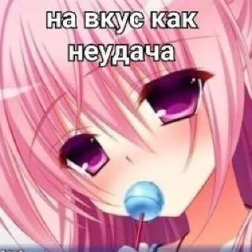 ΠΠ° Π²ΠΊΡΡ ΠΊΠ°ΠΊ Π½Π΅ΡΠ΄Π°ΡΠ°
