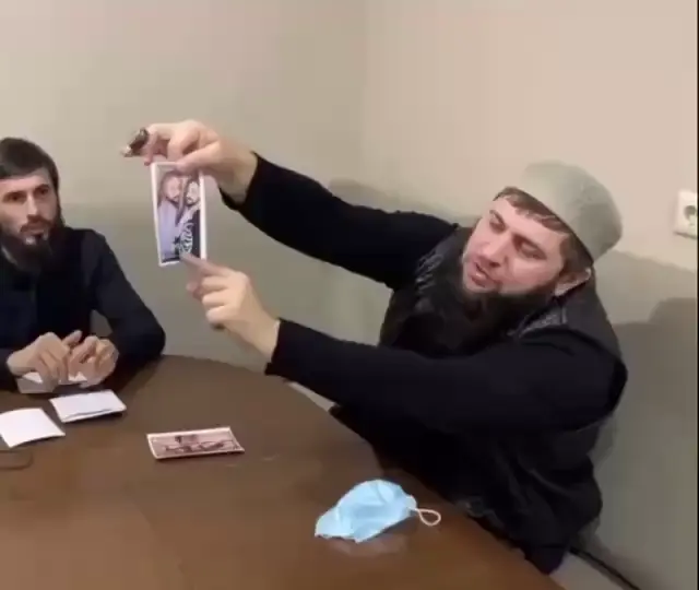 Это ложь и клевета