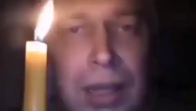 Боже, помилуй