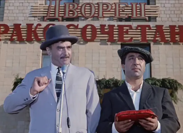 Минуточку, будьте добры помедленнее, я записываю