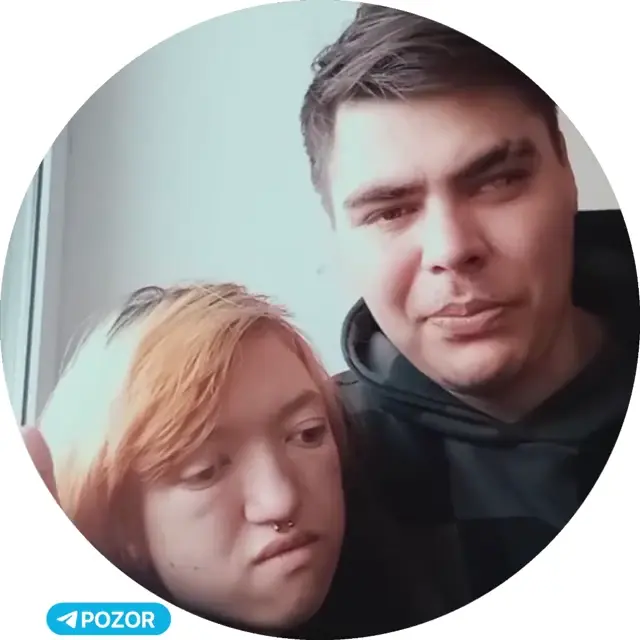 Я так хочу тебя трахнуть