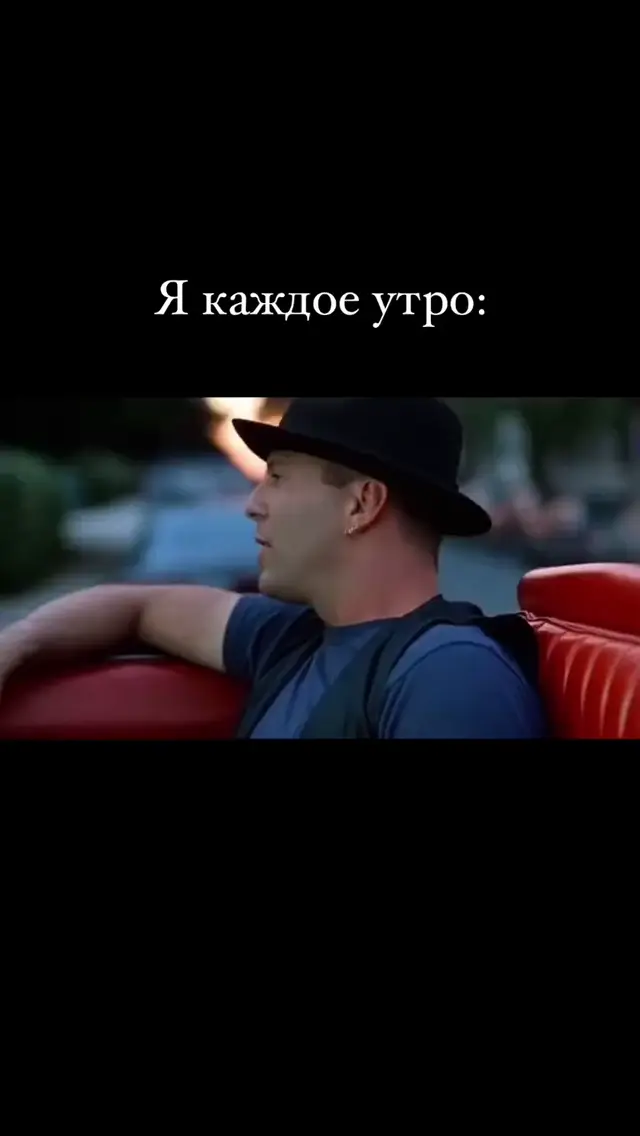 Я каждое утро: когда срочно нужен кофе