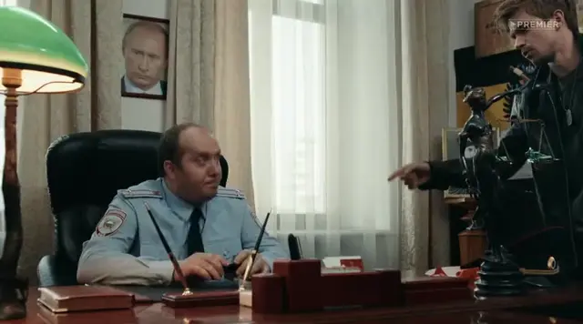 Пошел нахуй отсюда!