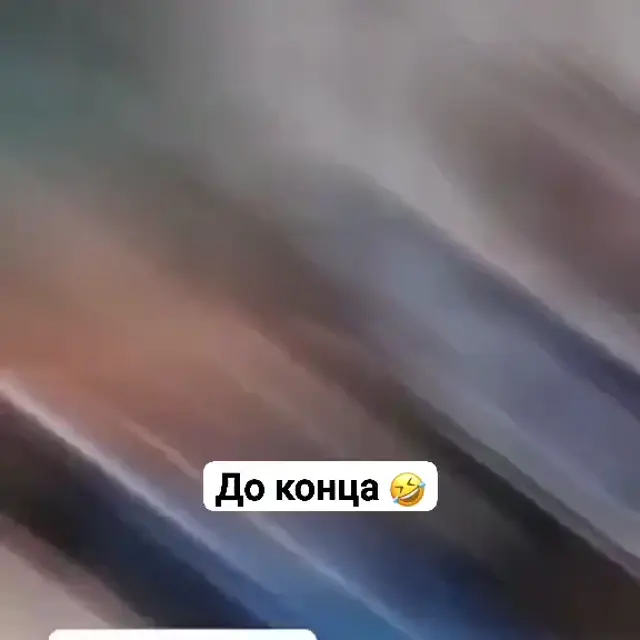 Китайский диспетчер заснул и храпит на весь город