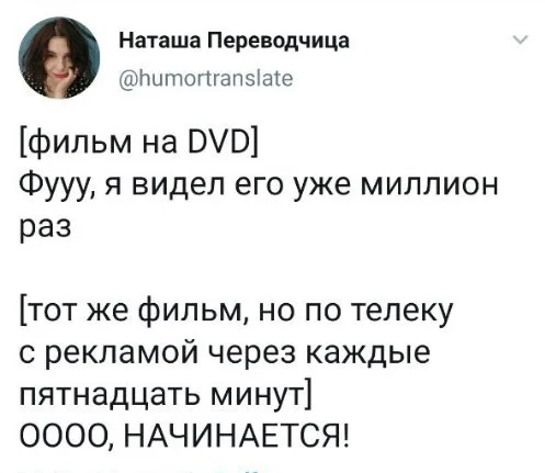 Статичное изображение текста твита. — автор поста