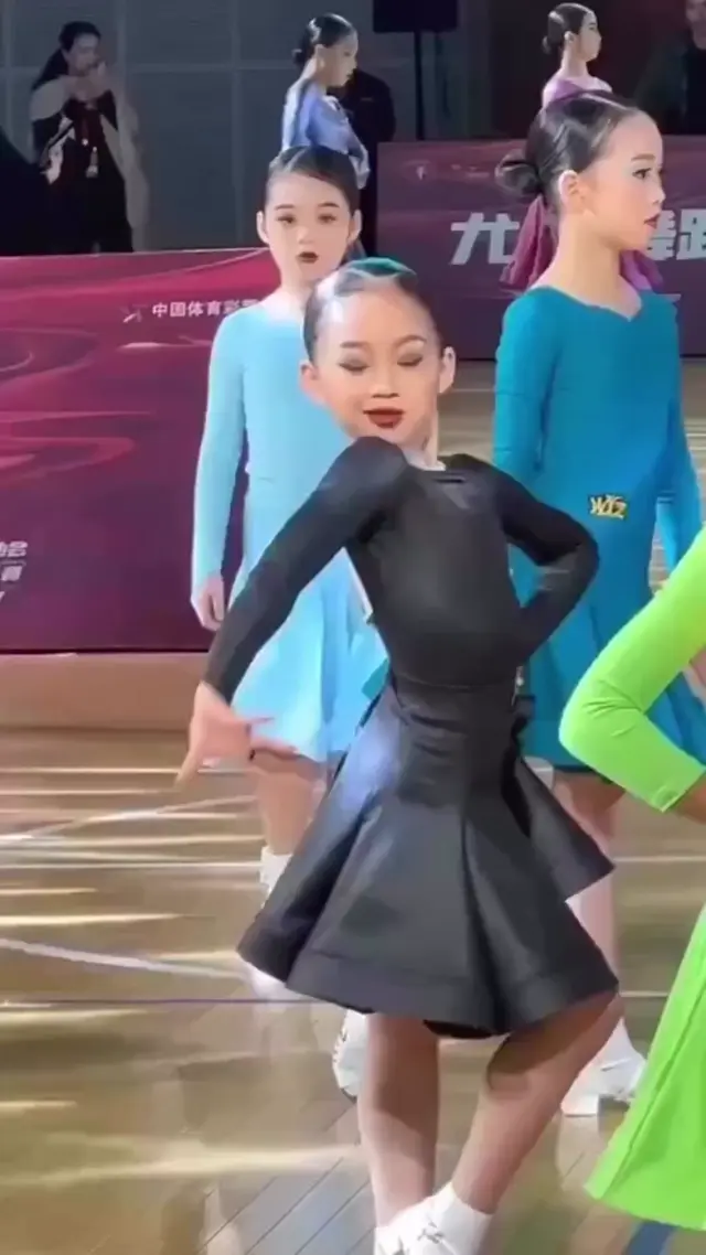 Макси