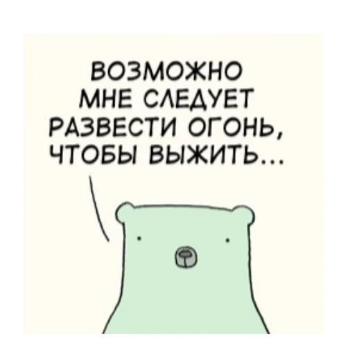 ΠΡΠ°ΠΌΠ°ΡΠΈΠ·Π°ΡΠΈΡ Π±ΡΡΠΎΠ²ΡΡ
ΠΏΡΠΎΠ±Π»Π΅ΠΌ