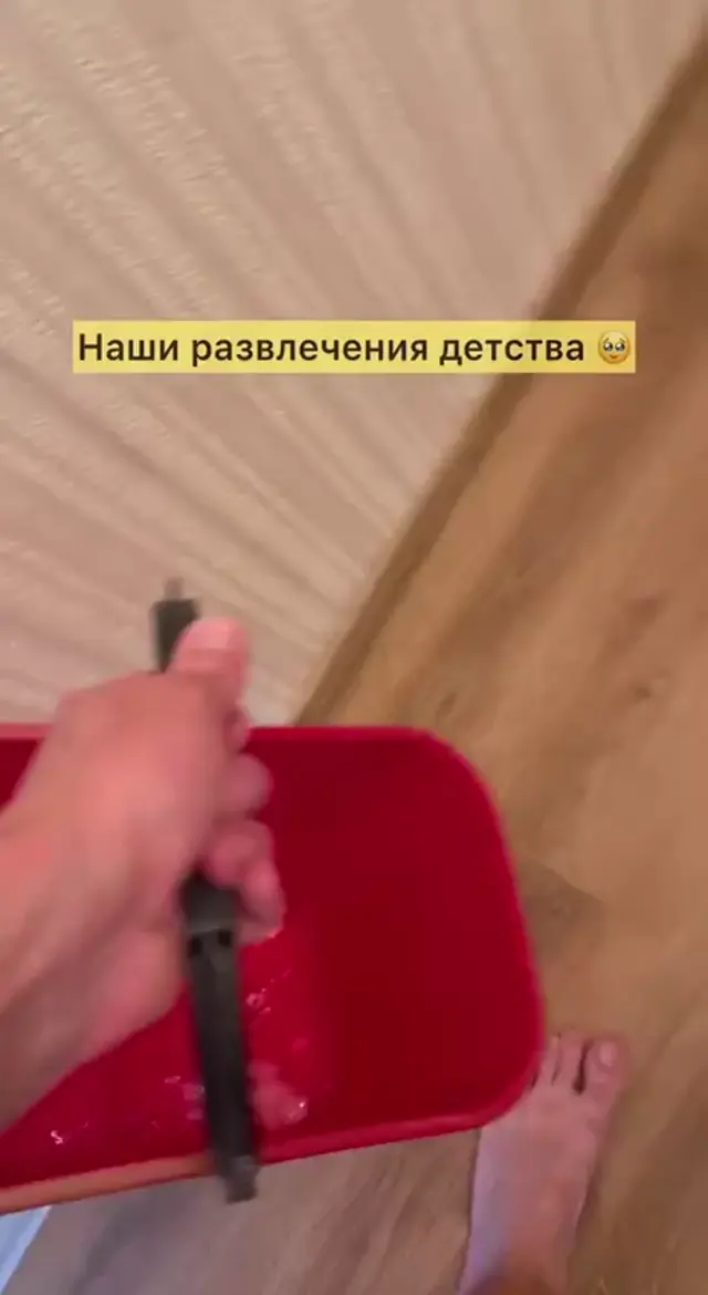Ностальгия по играм из детства
