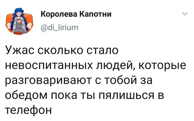 Статичное изображение текста твита. — автор поста