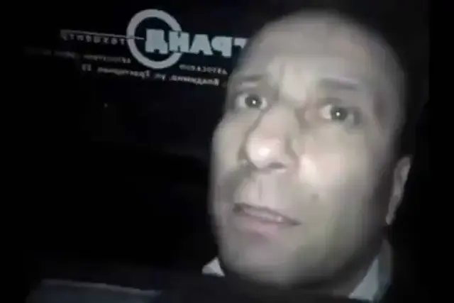 Ломай меня полностью