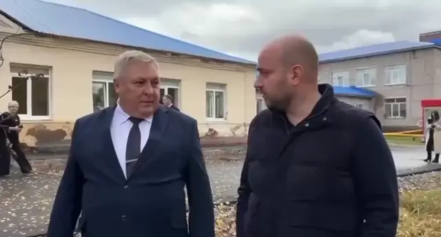 Уволен нах: резкое решение губернатора