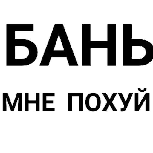 Статичное изображение.
