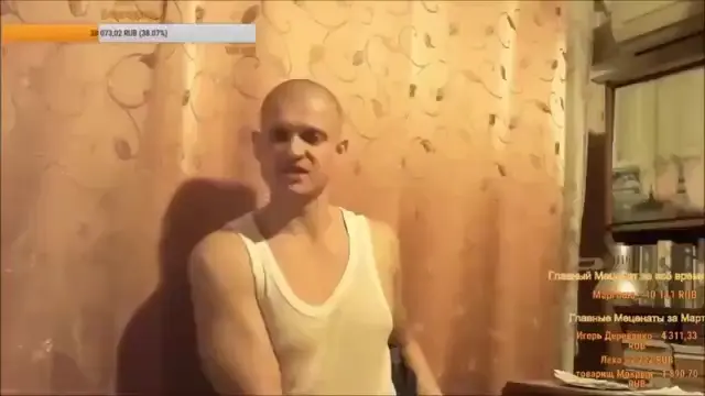 Я говно, я ничтожество