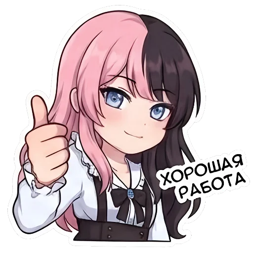 Одобрение в стиле аниме