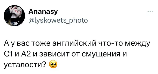 Статичное изображение текста твита. — автор поста