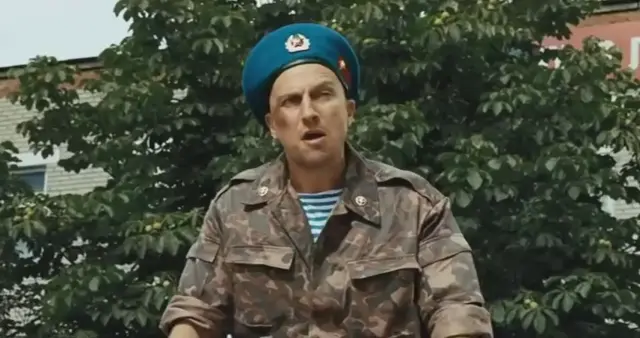 Мы здесь, чтобы защищать Родину!