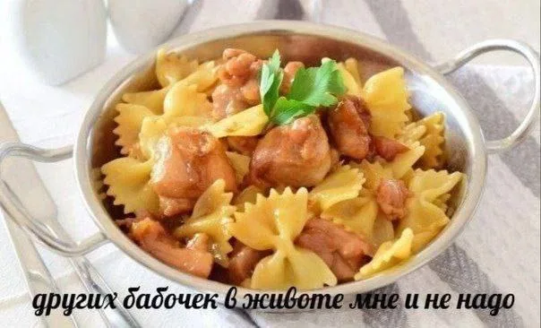 Статичное изображение еды.