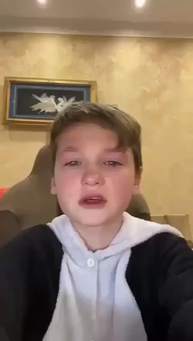 Я обращаюсь к тебе, сука!