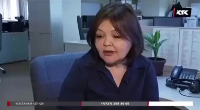 Уважаемая Пупкина Залупкина