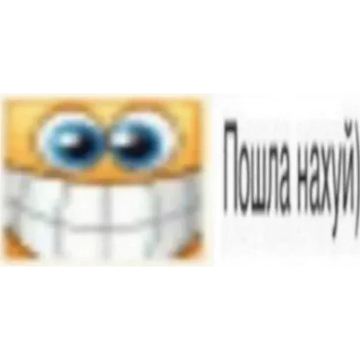Статичное изображение.