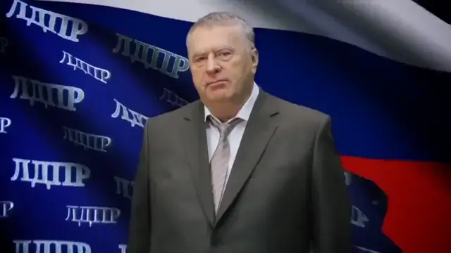 Хватит это терпеть!
