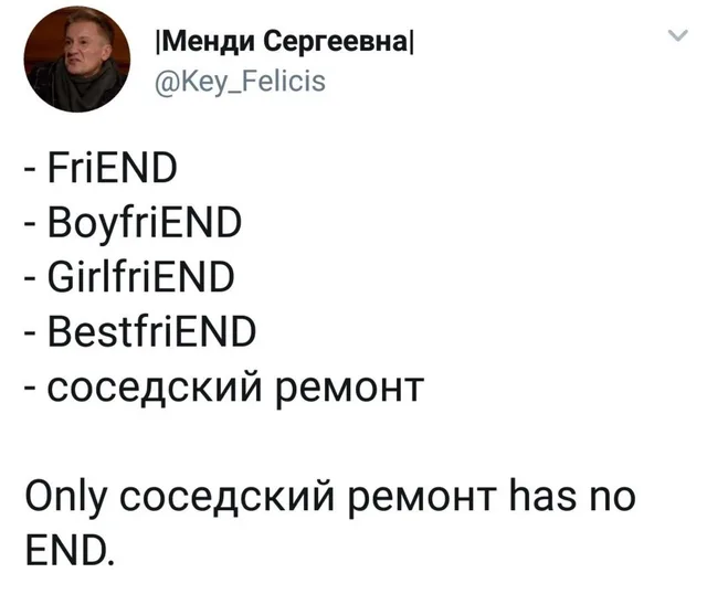 Статичное изображение текста твита. — мужчина на аватарке