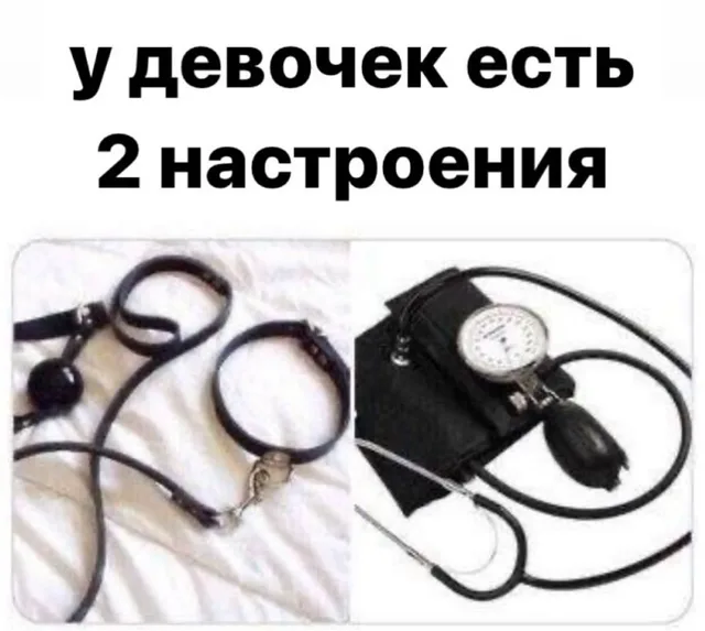 Статичное изображение, разделенное на две части.
