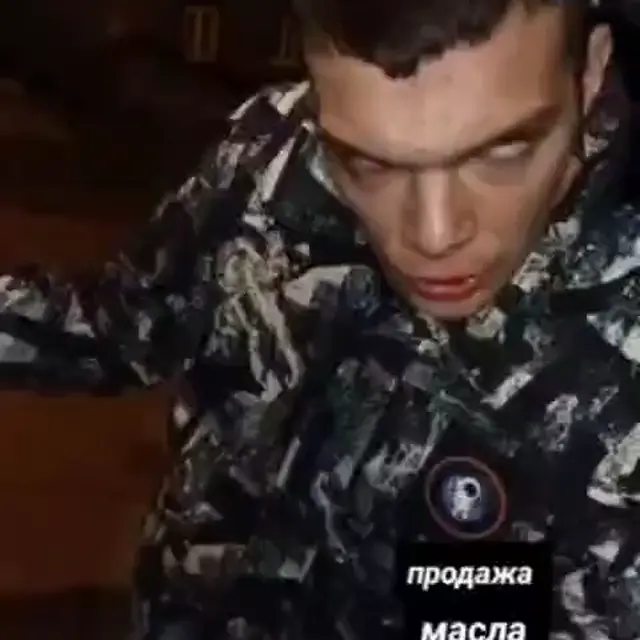 Продажа масла в час ночи
