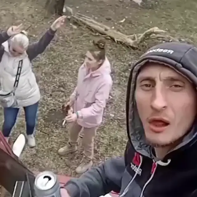 Я трусы сейчас сниму