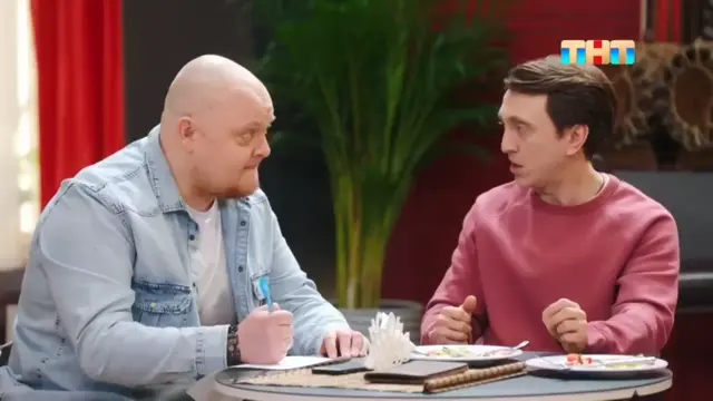 Денис, соберись, я тебе всеку сейчас